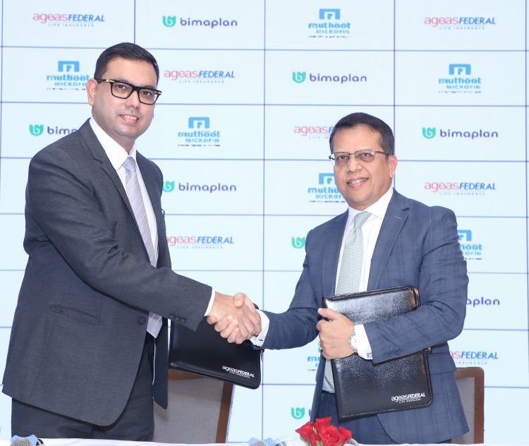 "Strategic Alliance: Ageas Federal Life Insurance Partners with Muthoot Microfin"