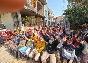 PMC RWA Gets New Leadership as Arvind Rana Chosen President by Consensus