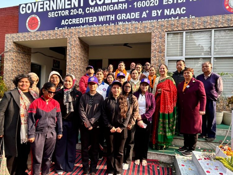 77th Republic Day Observed with Enthusiasm at Government College of Education