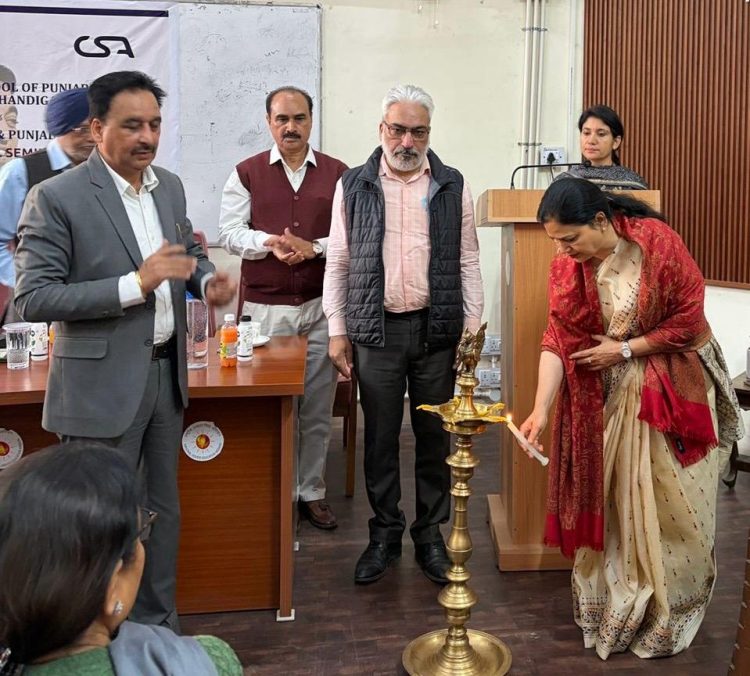 National Seminar Examines the Modern Impact of Shiv Kumar Batalvi’s Poetry