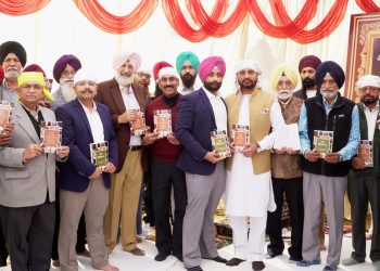 New Publication by Health Advocate Amarinder Singh Released at Special Event