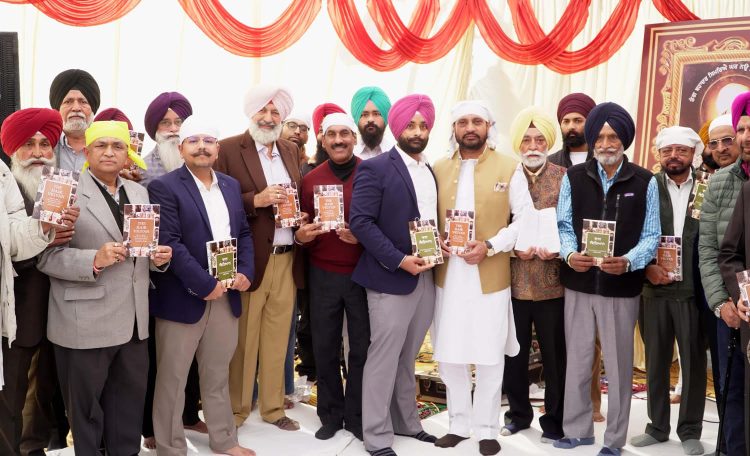 New Publication by Health Advocate Amarinder Singh Released at Special Event