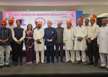 Kshatriya Mahasabha Announces New Leadership, Seeks Bharat Ratna Recognition for Community