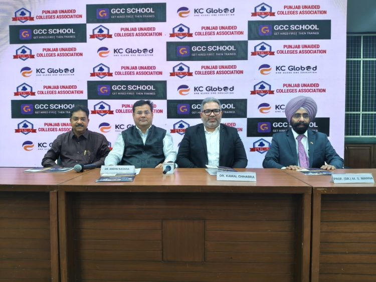 GCC School–PUCA Collaboration Sets New Benchmark in Commerce Education