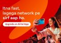 Airtel Introduces Premium Priority Postpaid Backed by Advanced 5G Network Technology
