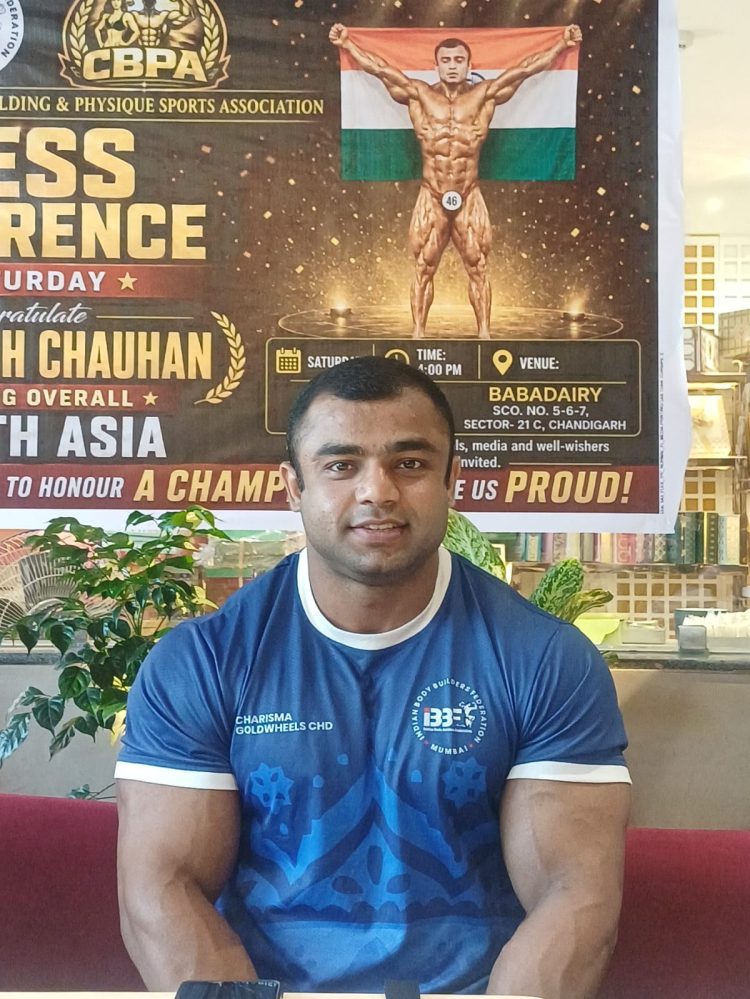 Rahul Chauhan Makes History at South Asian Championship