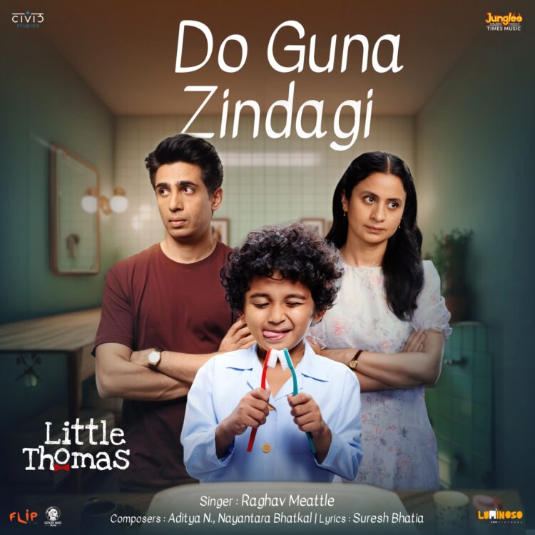 ‘Do Guna Zindagi’: ‘Little Thomas’ Brings a Heartwarming Ode to Childhood Joy