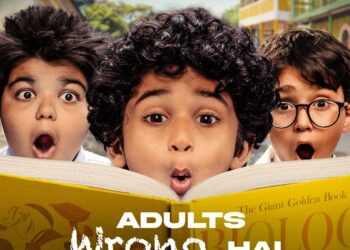 ‘Little Thomas’: Gulshan Devaiah & Rasika Dugal Bring Childhood Curiosity to Life in ‘Adults Wrong Hai’