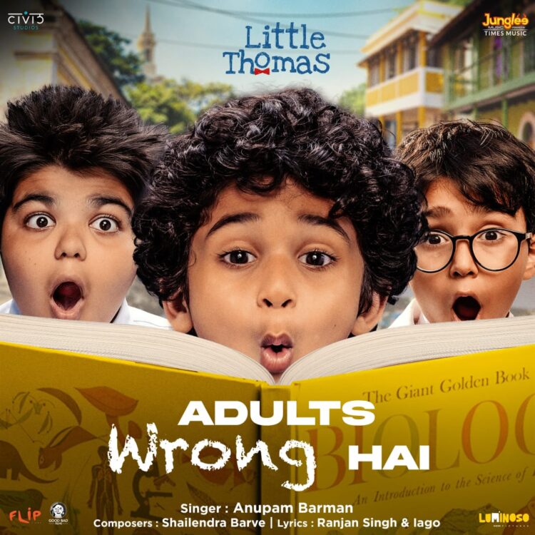 ‘Little Thomas’: Gulshan Devaiah & Rasika Dugal Bring Childhood Curiosity to Life in ‘Adults Wrong Hai’